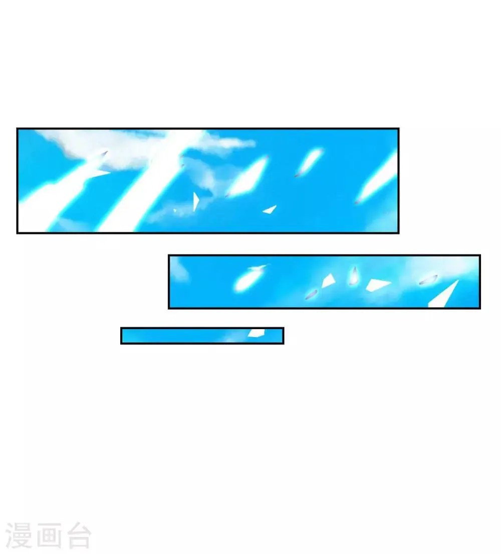 第28话 第15页