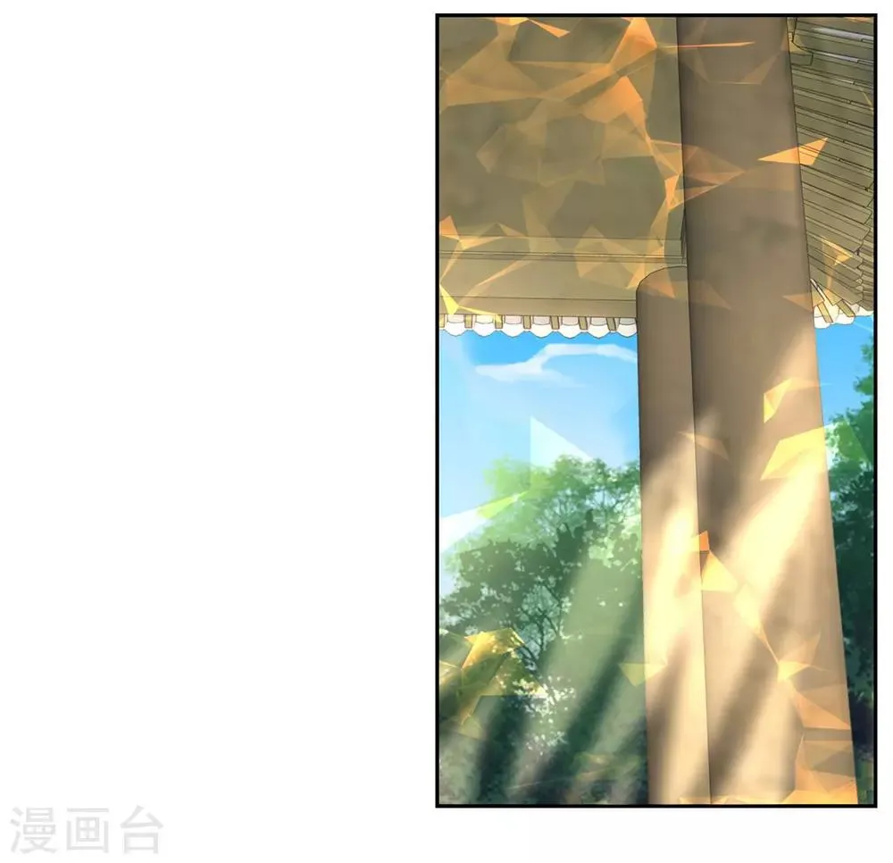 第31话 第36页
