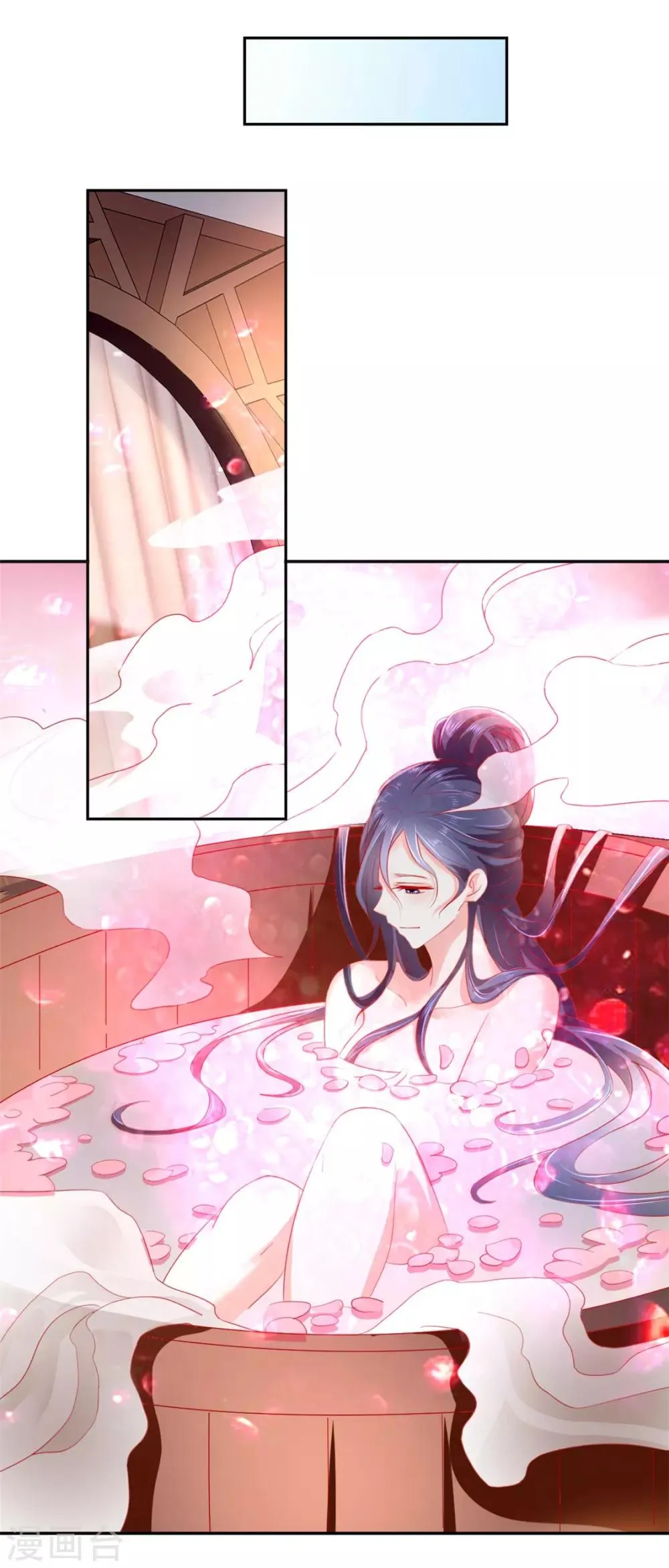 第49话 第23页