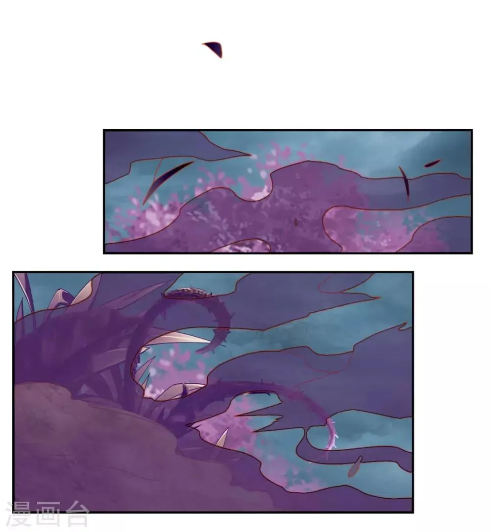 第57话 第18页