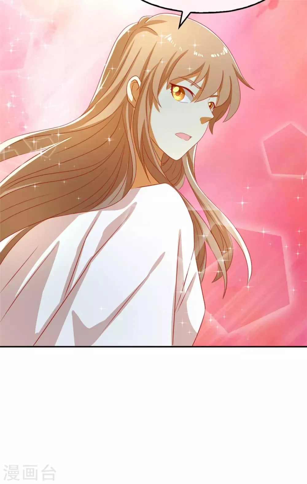 第73话 第31页