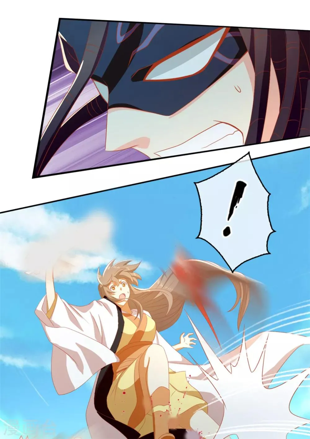 第75话 第37页