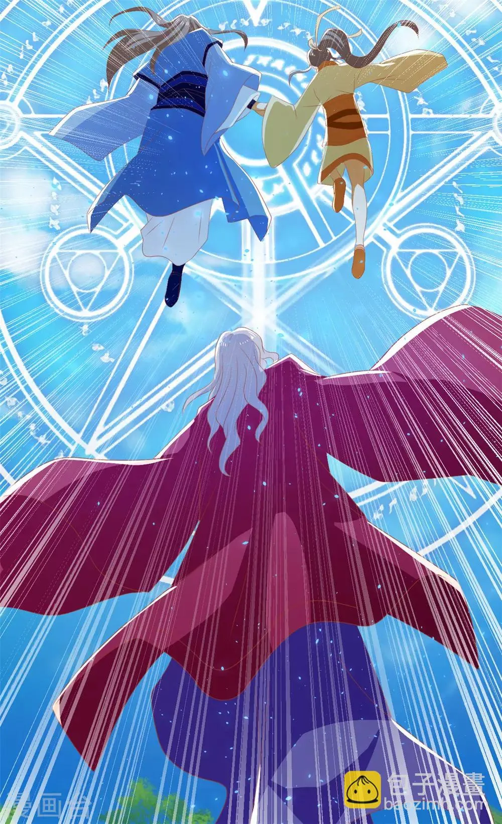 第77话 第44页