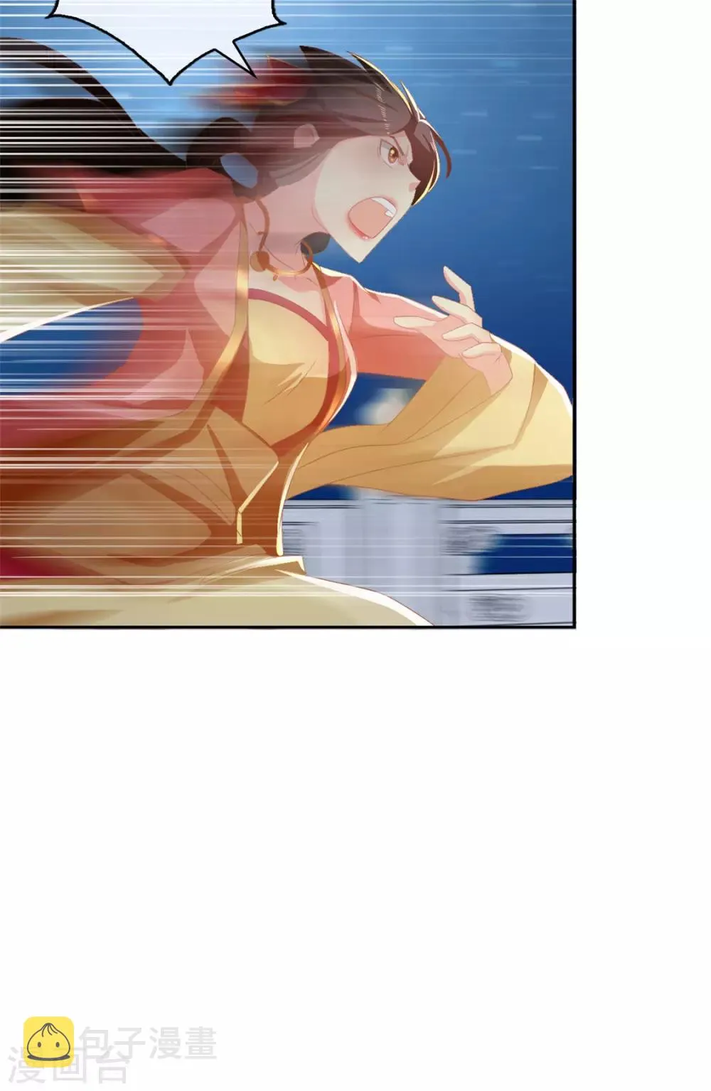 第79话 第42页