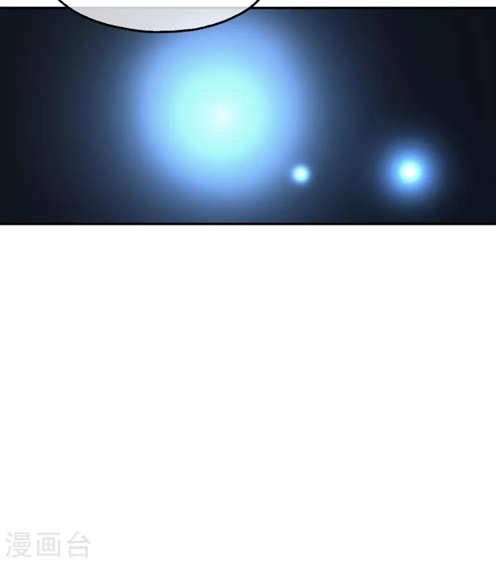 第84话 第25页