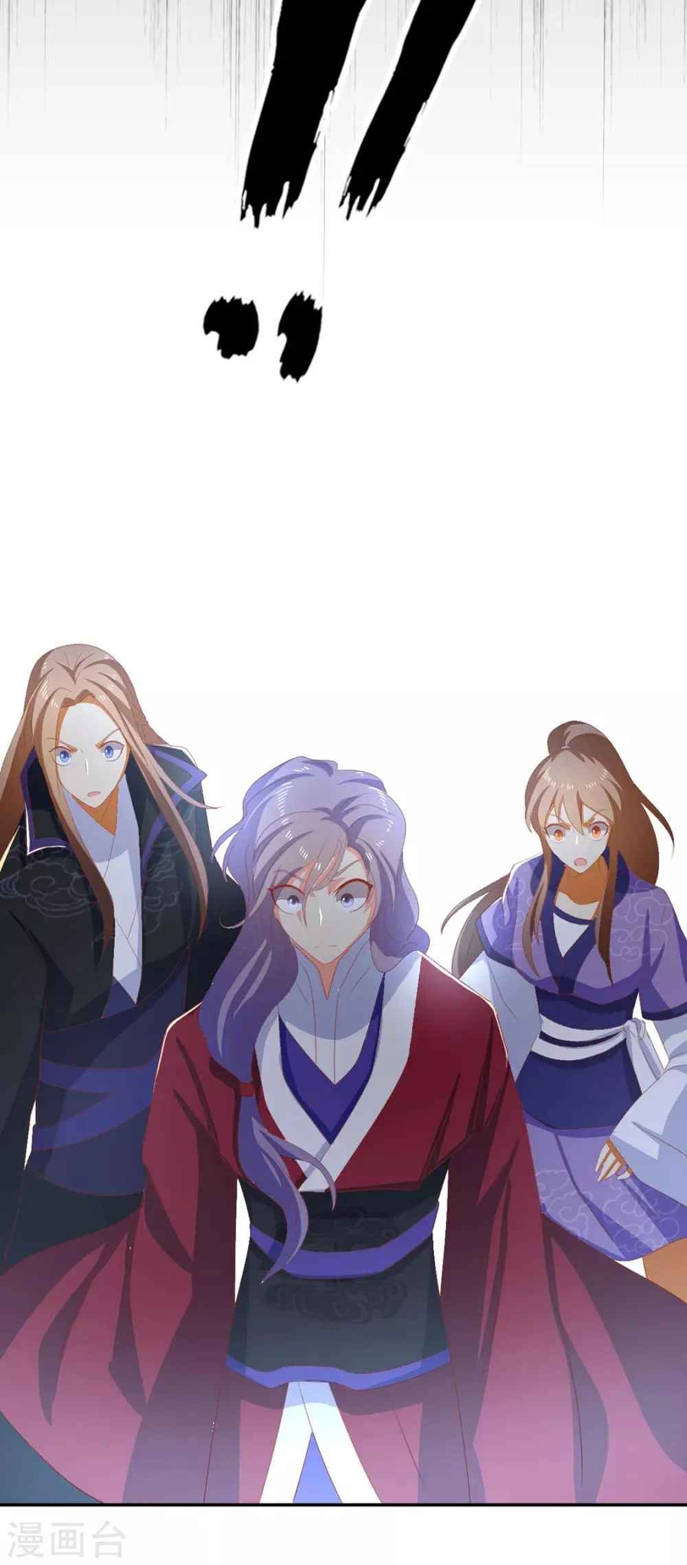 第87话 第31页