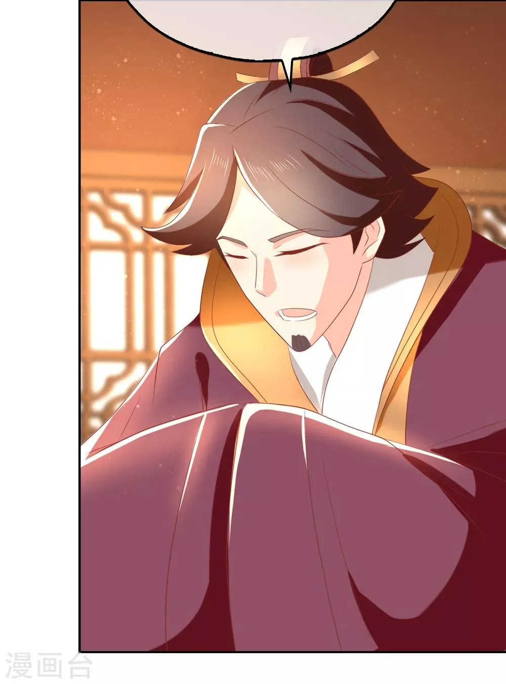 第92话 第36页