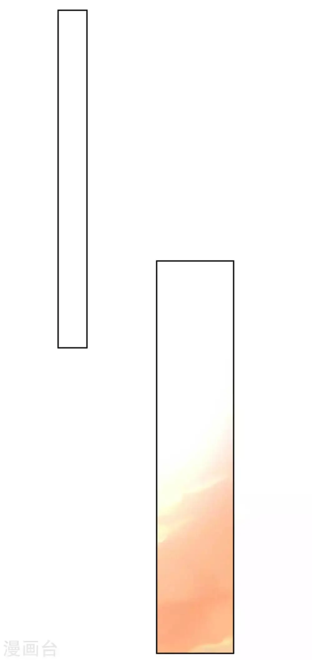 第100话 第15页