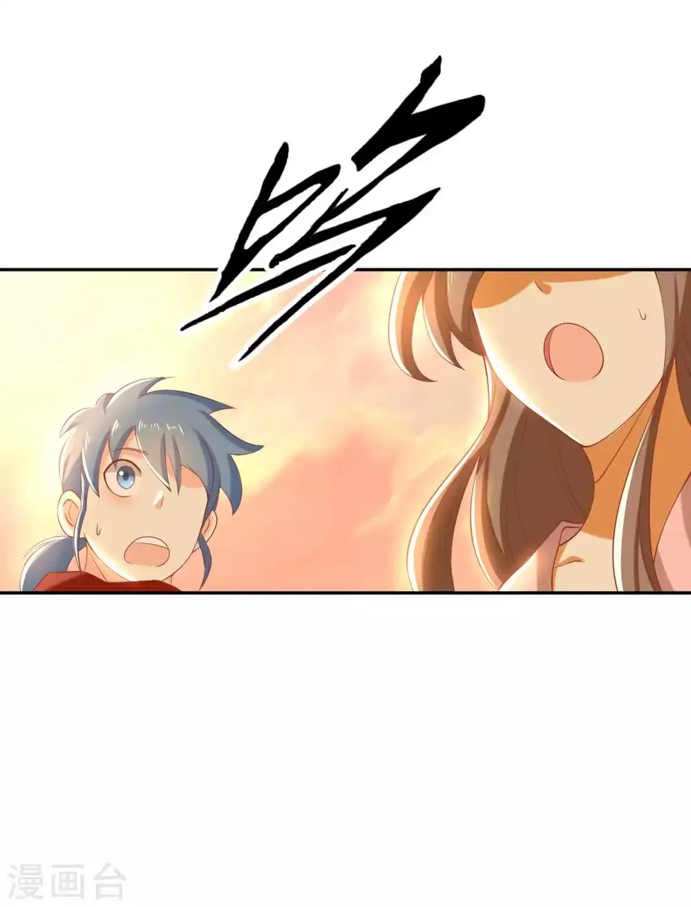 第100话 第27页
