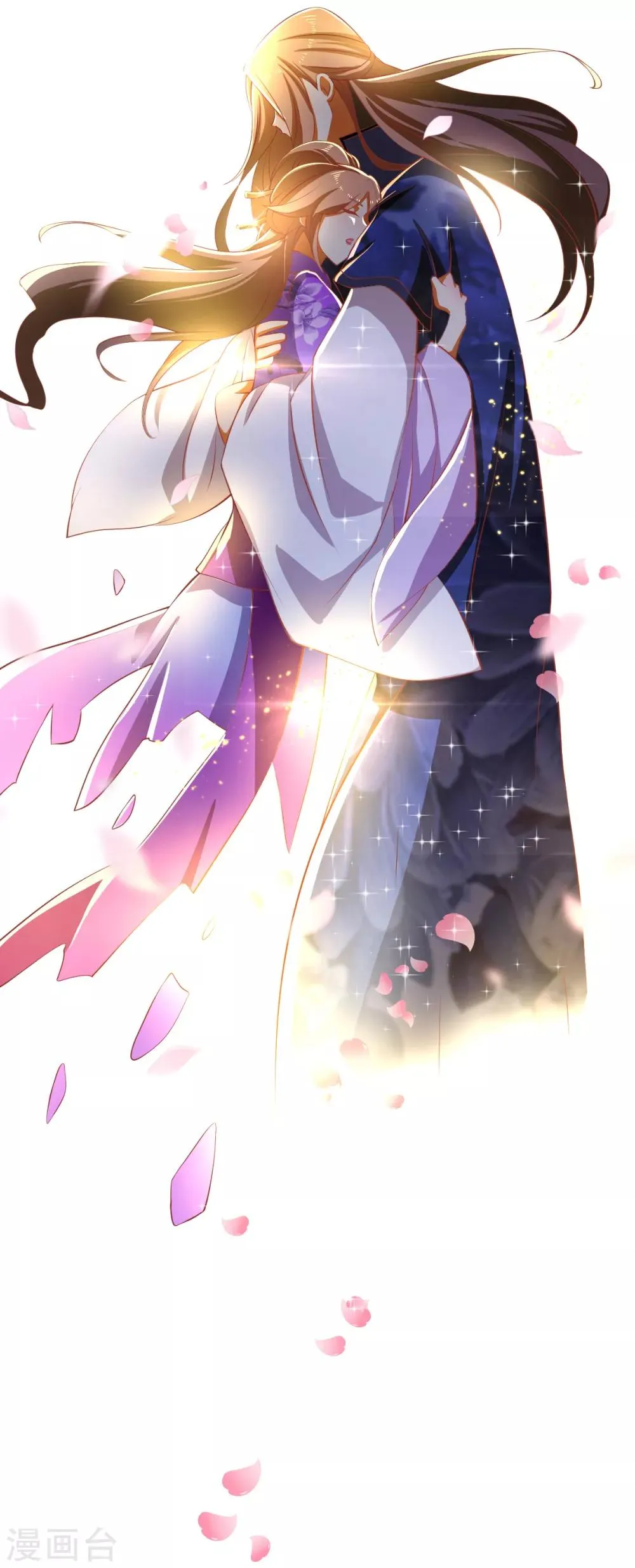 第107话 第46页