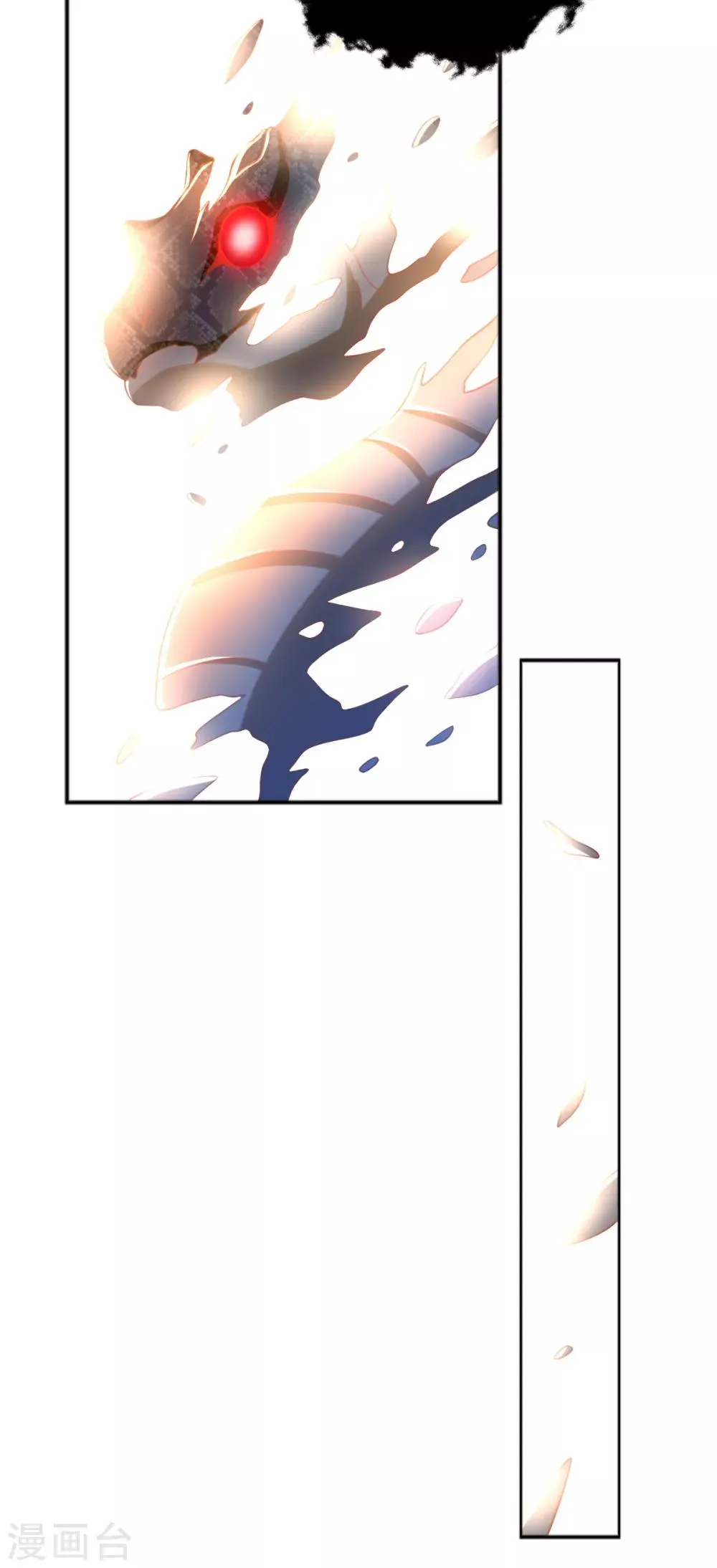 第108话 第19页