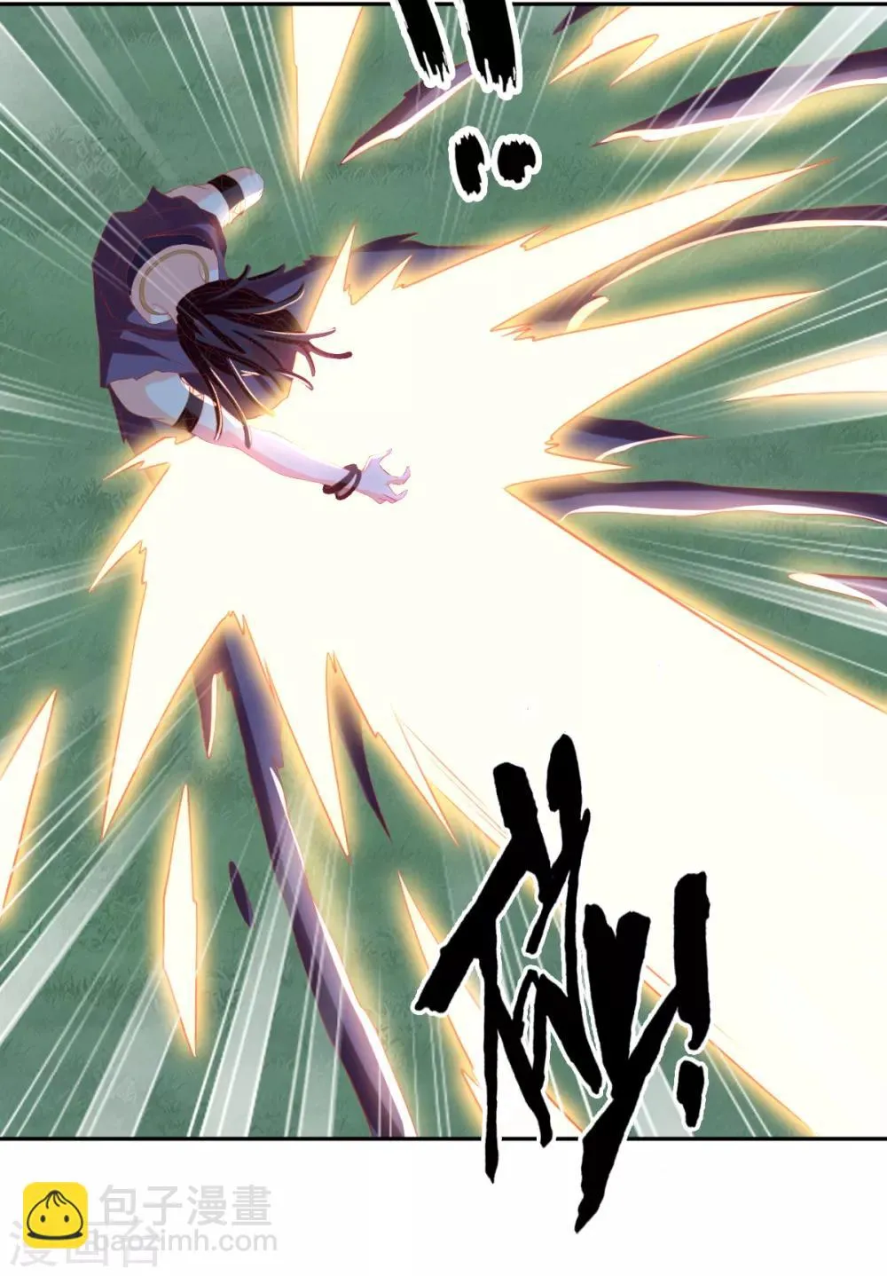第108话 第36页