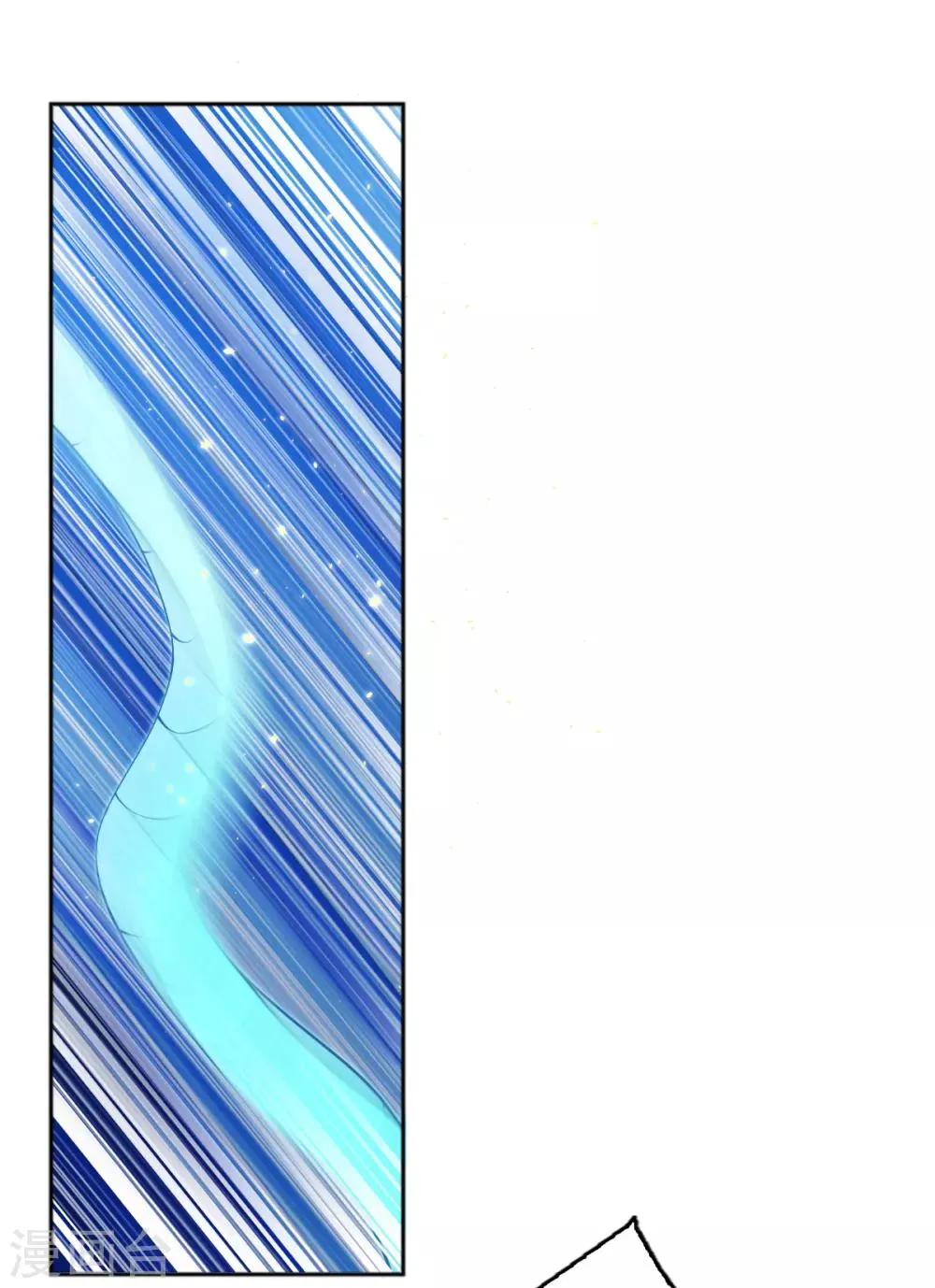 第110话 第36页