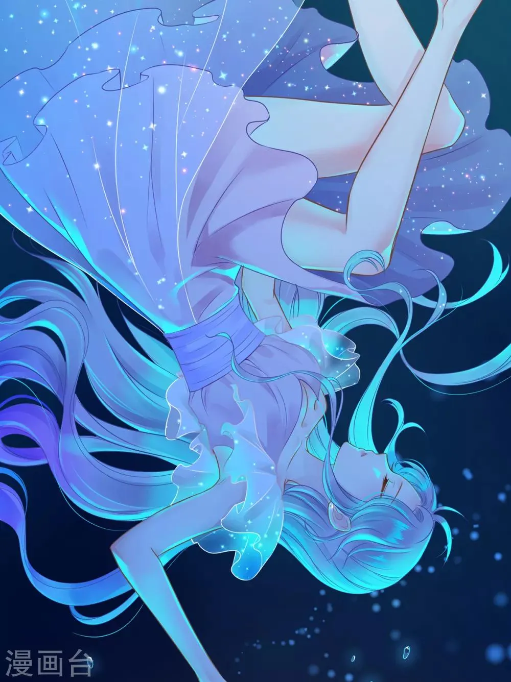第117话 第32页
