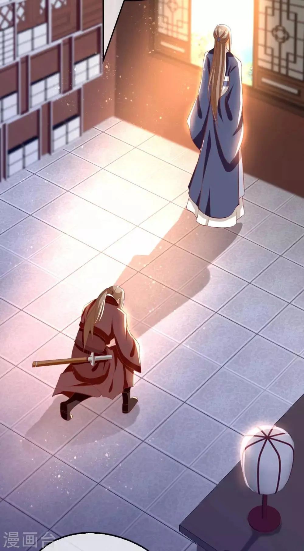 第121话 第37页