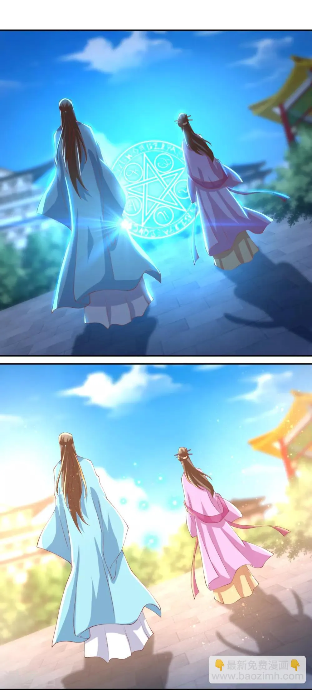 第129话 第7页