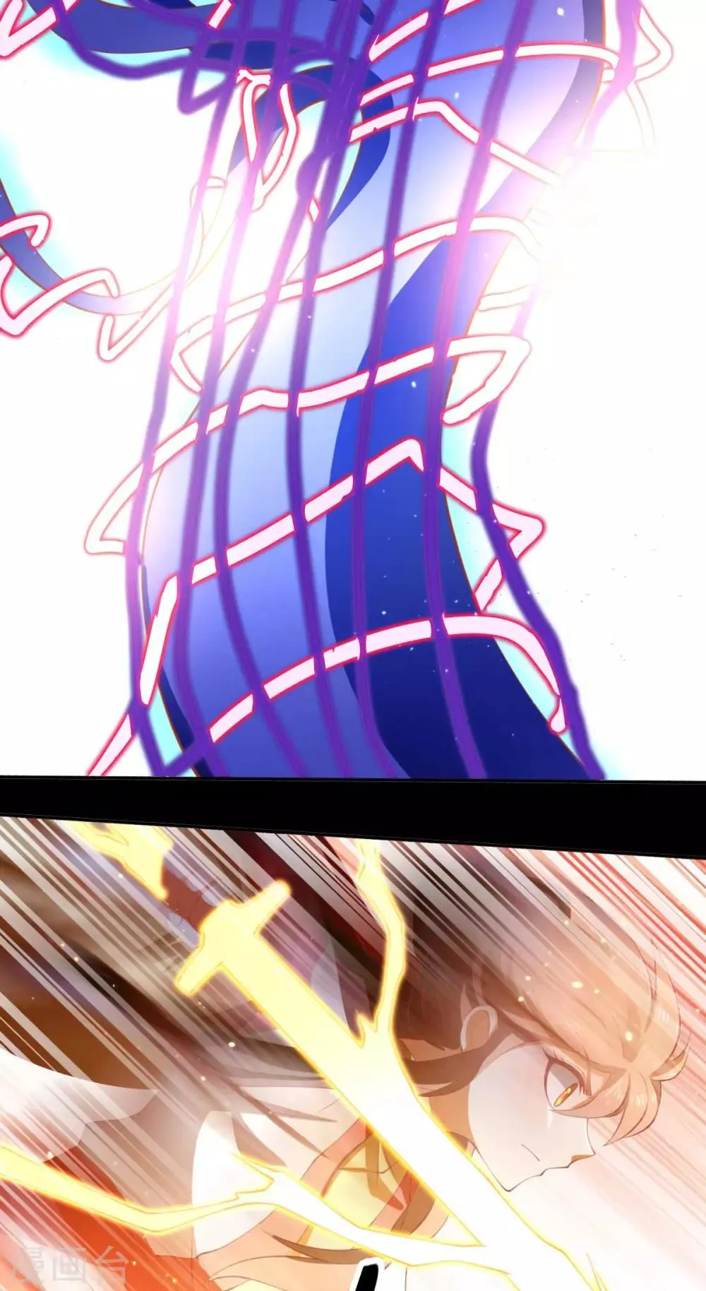 第135话 第25页