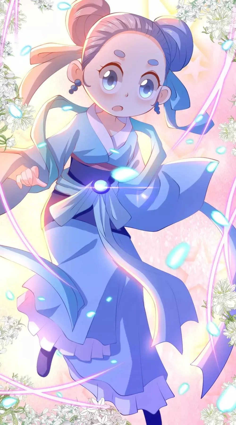 第137话 第7页