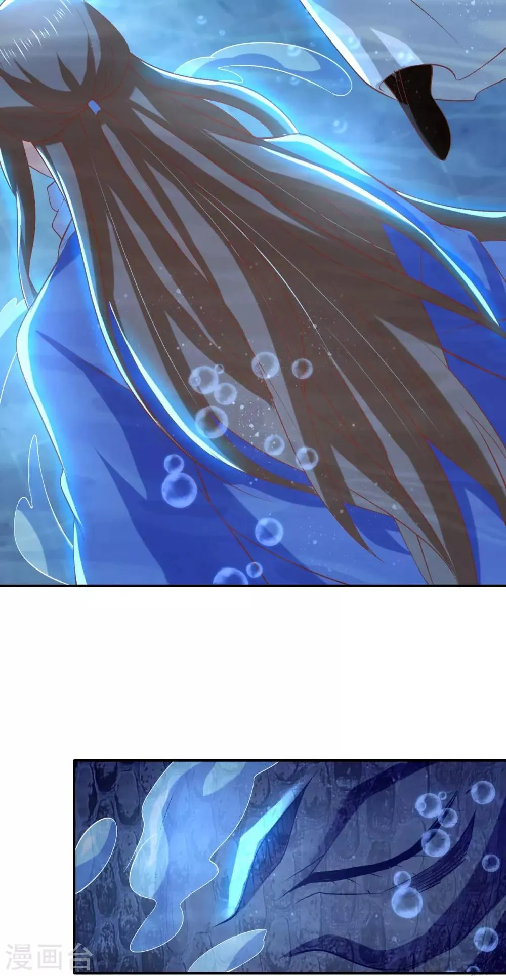 第139话 第15页