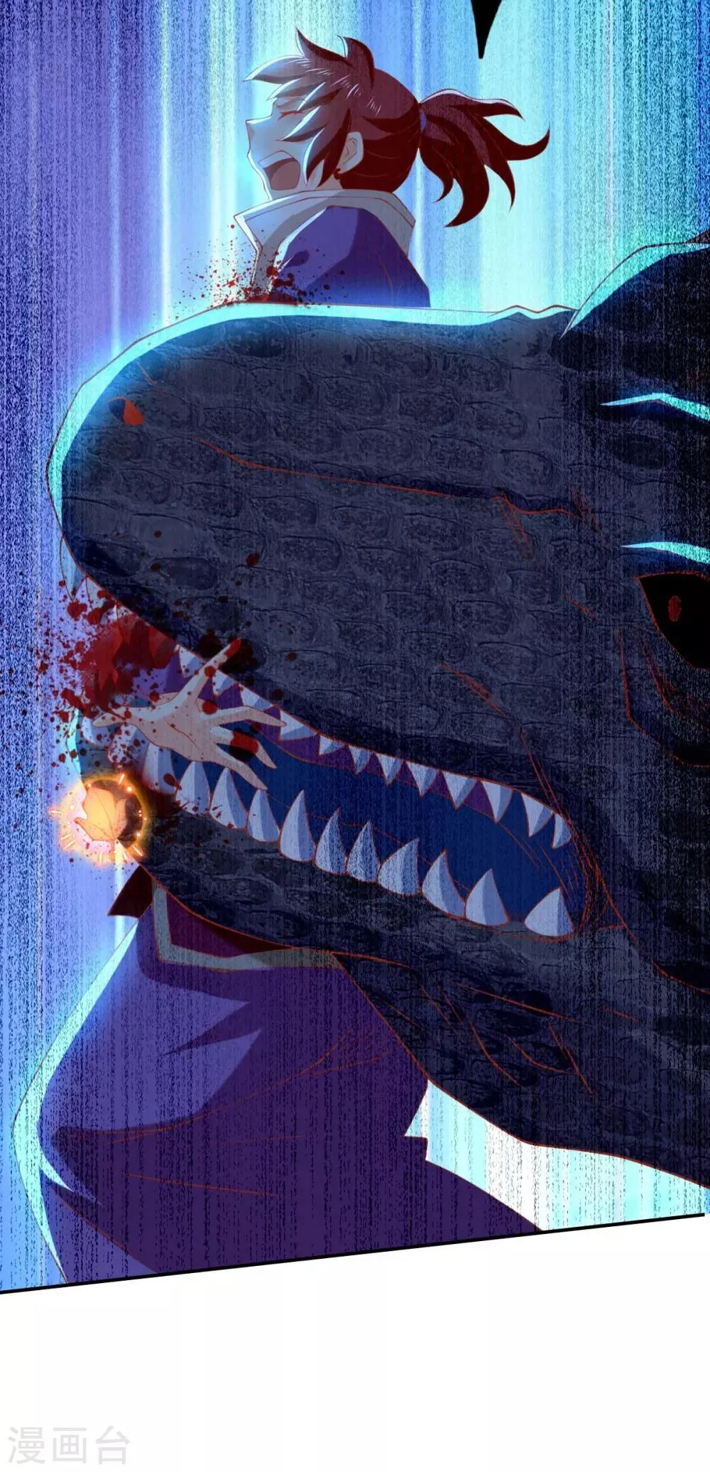 第141话 第18页