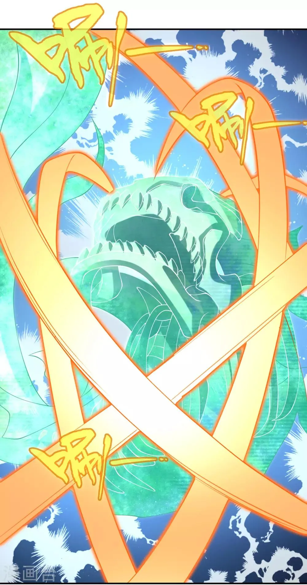 第145话 第12页
