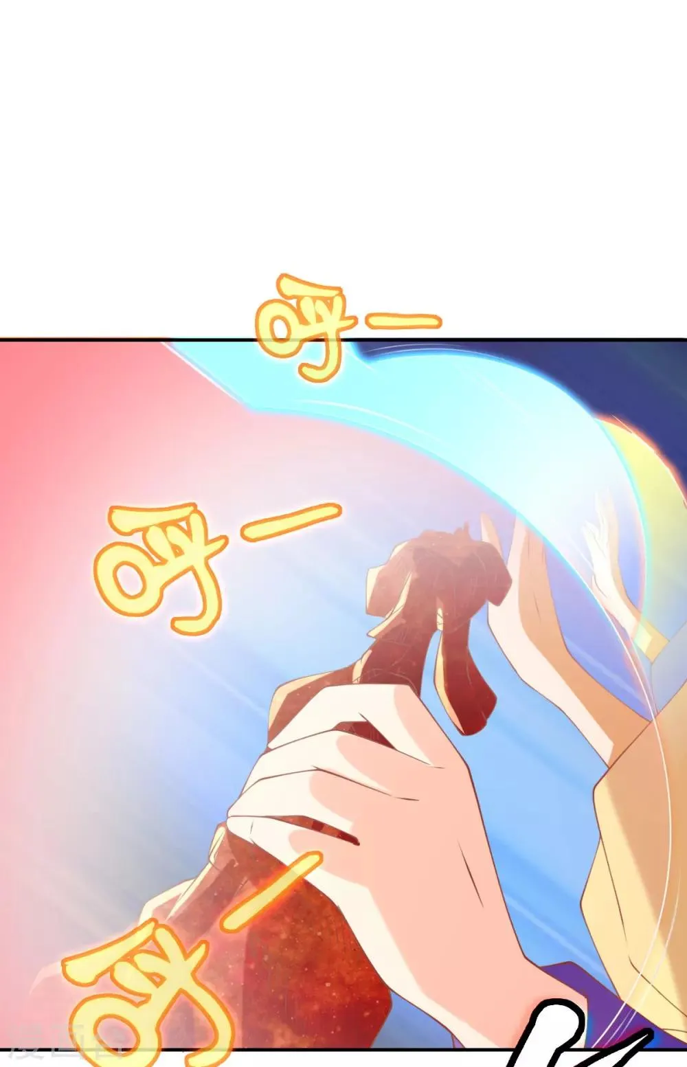 第146话 第18页