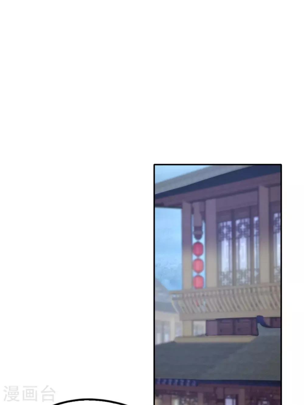 第148话 第32页