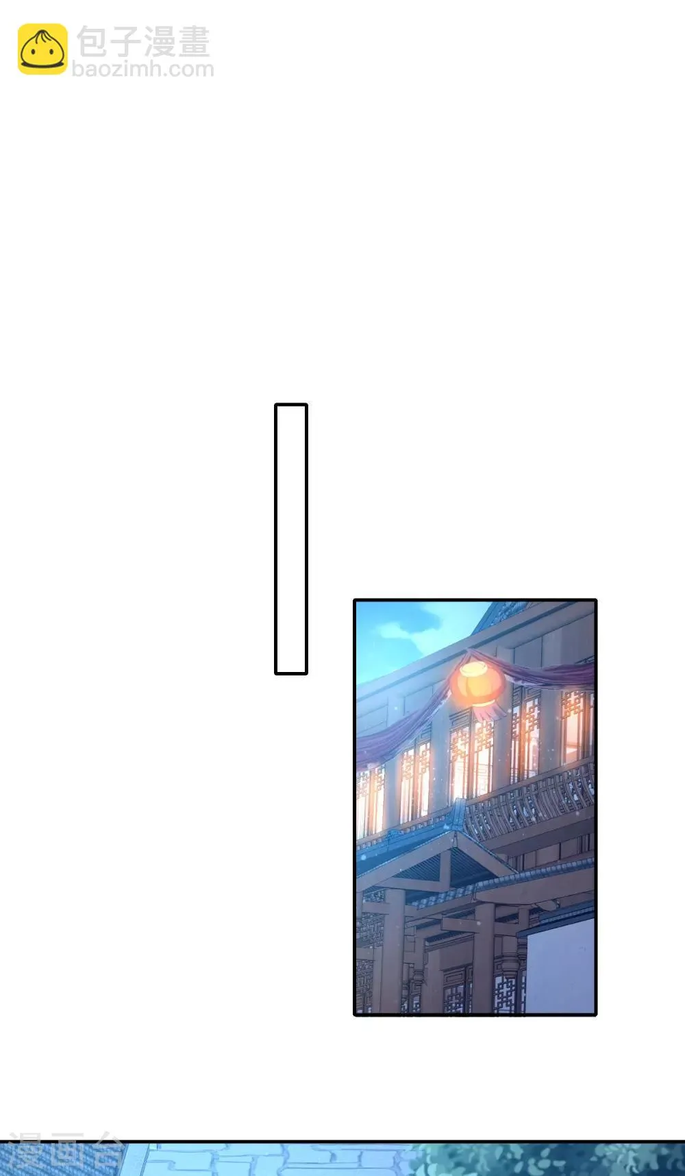 第149话 第32页