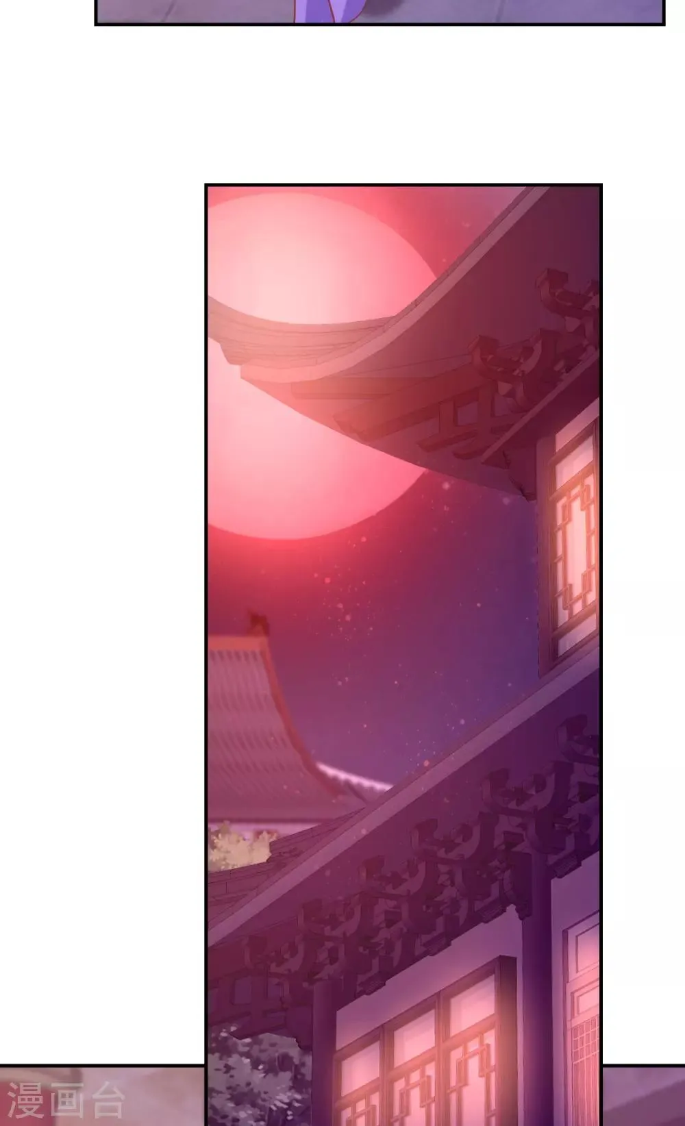 第155话 第27页