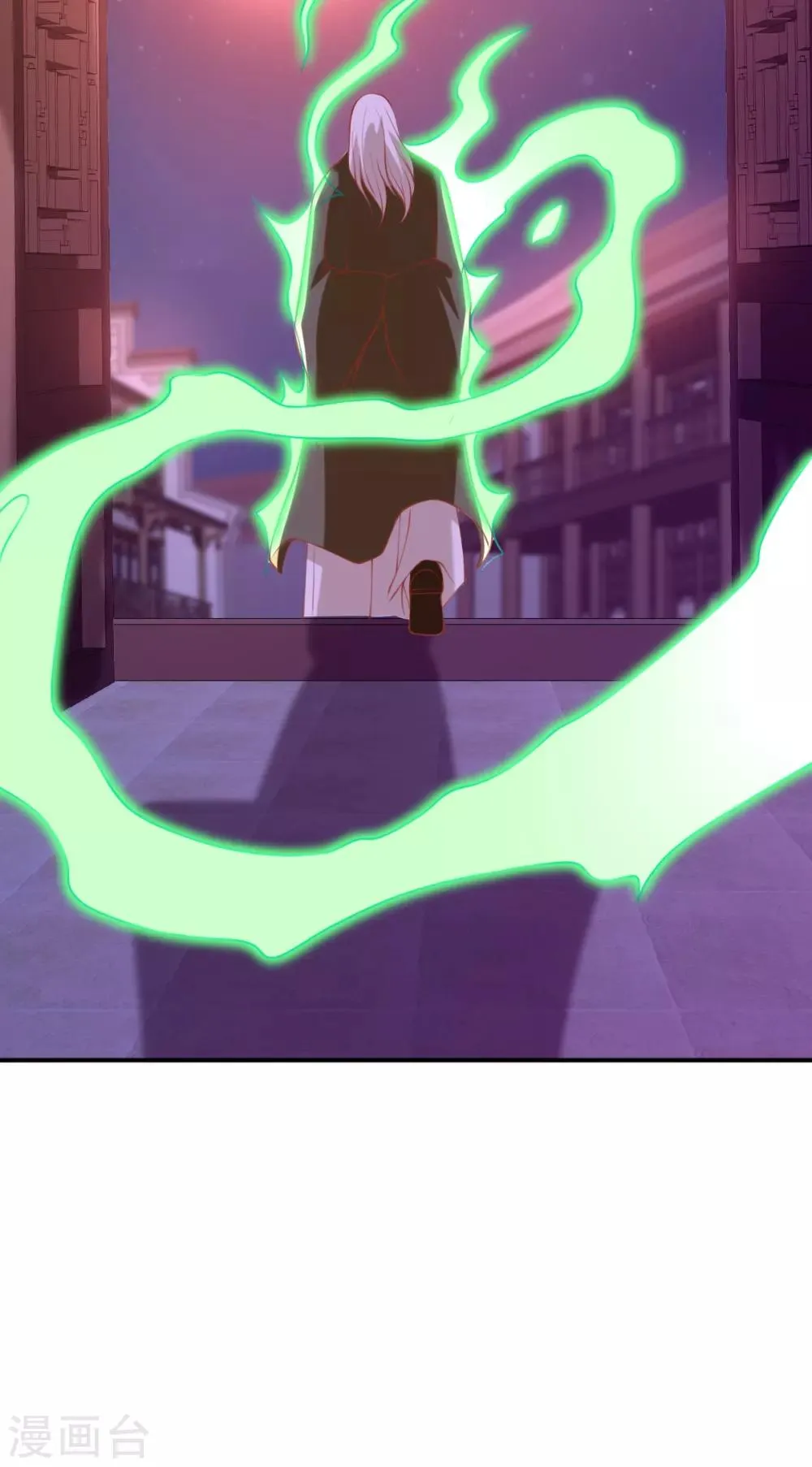 第156话 第4页