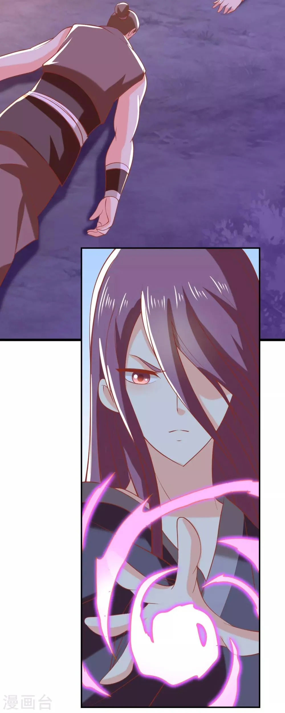 第156话 第18页
