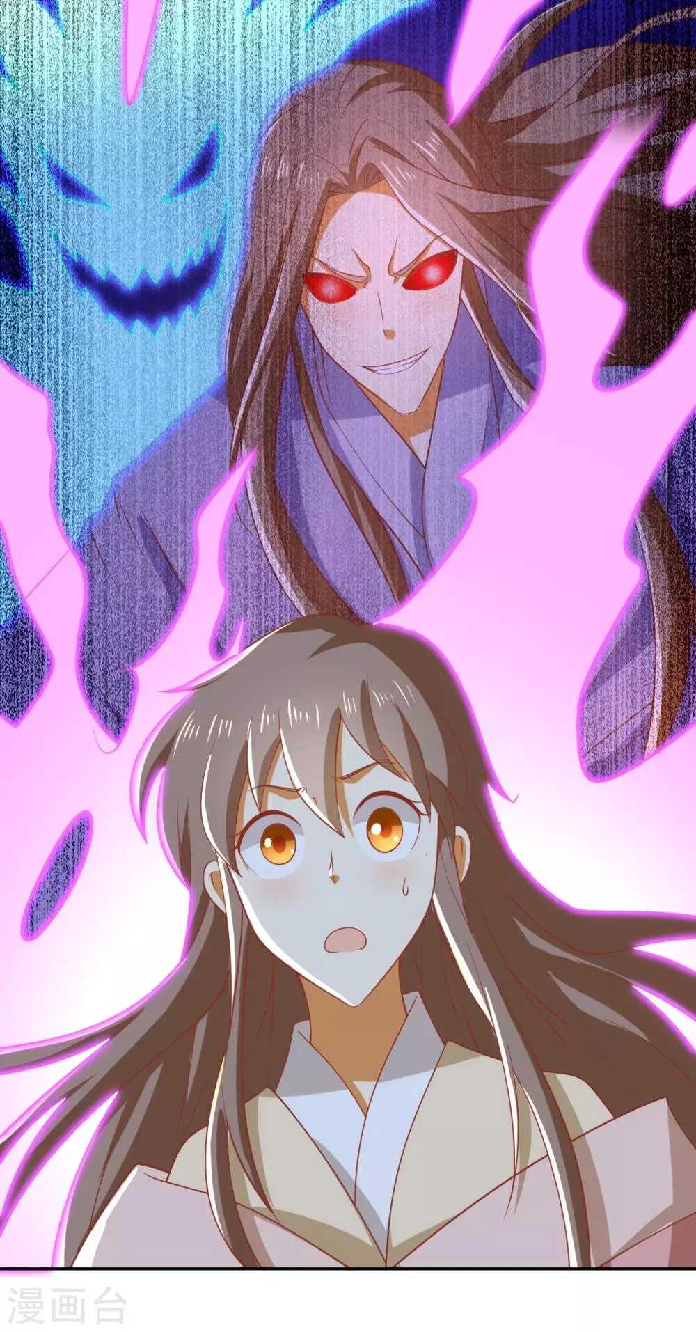 第161话 第12页