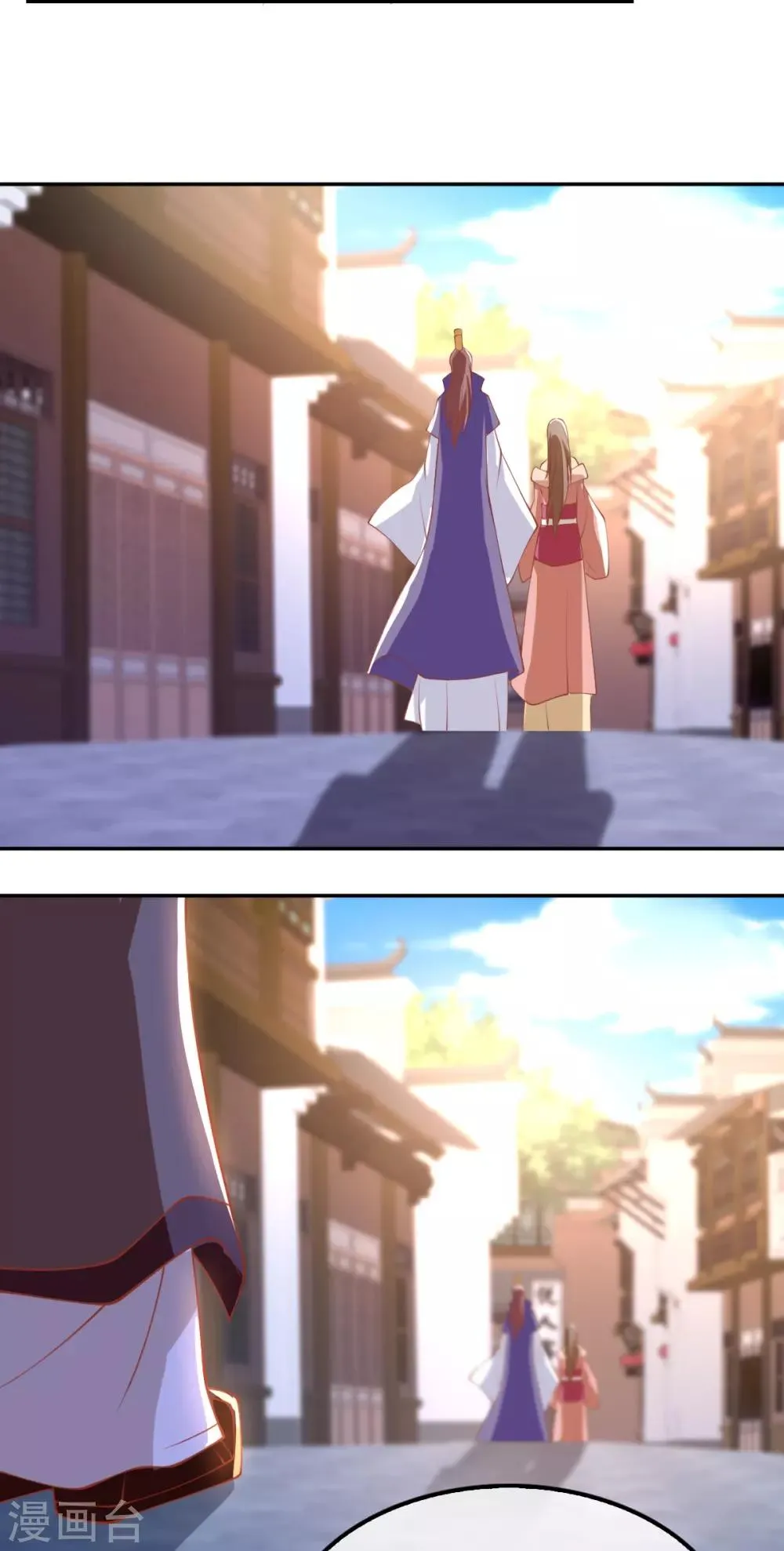第163话 第12页