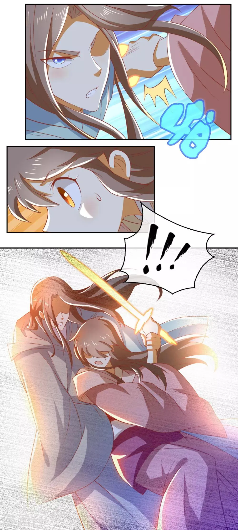 第163话 第26页