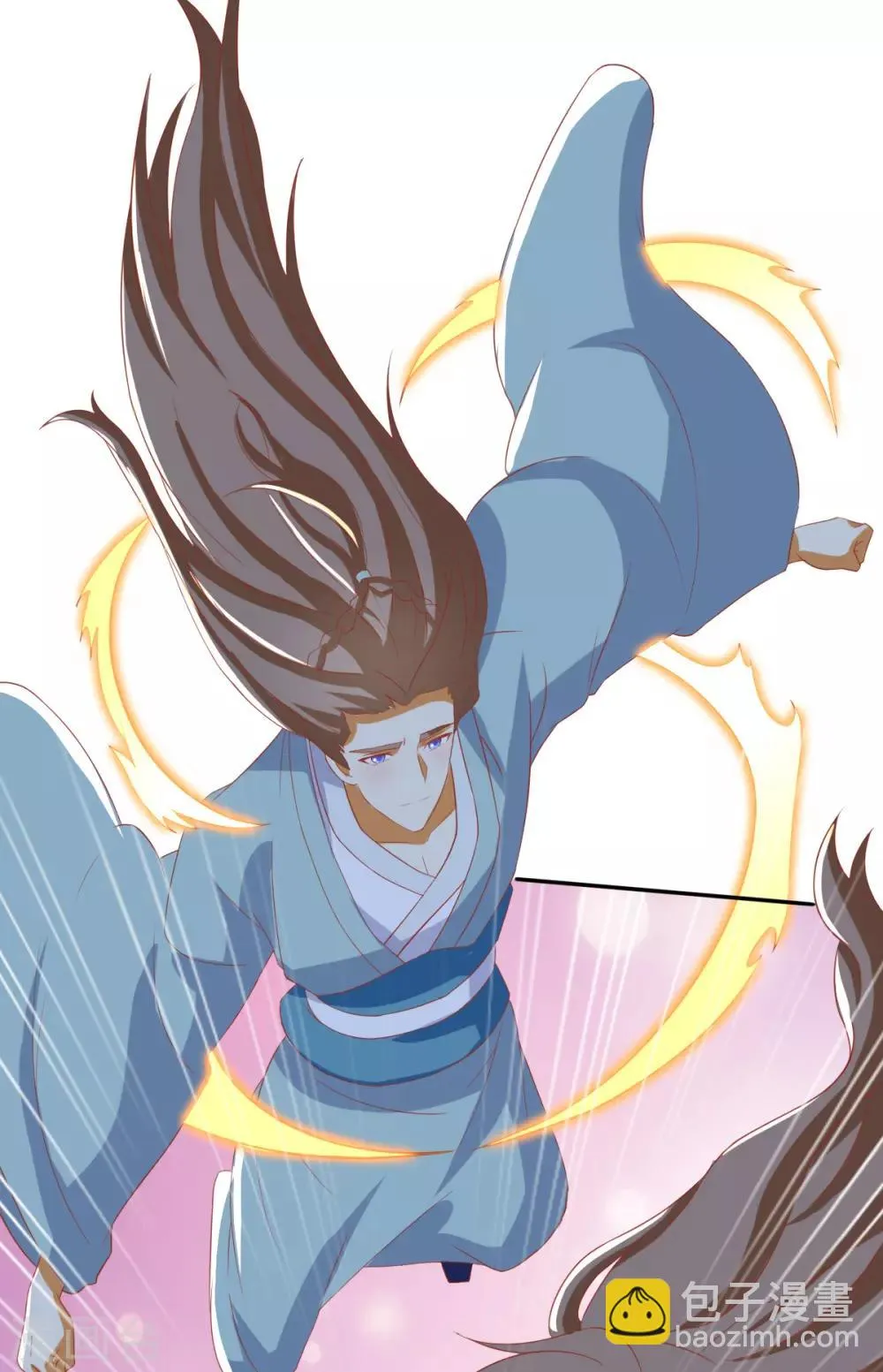 第165话 第20页