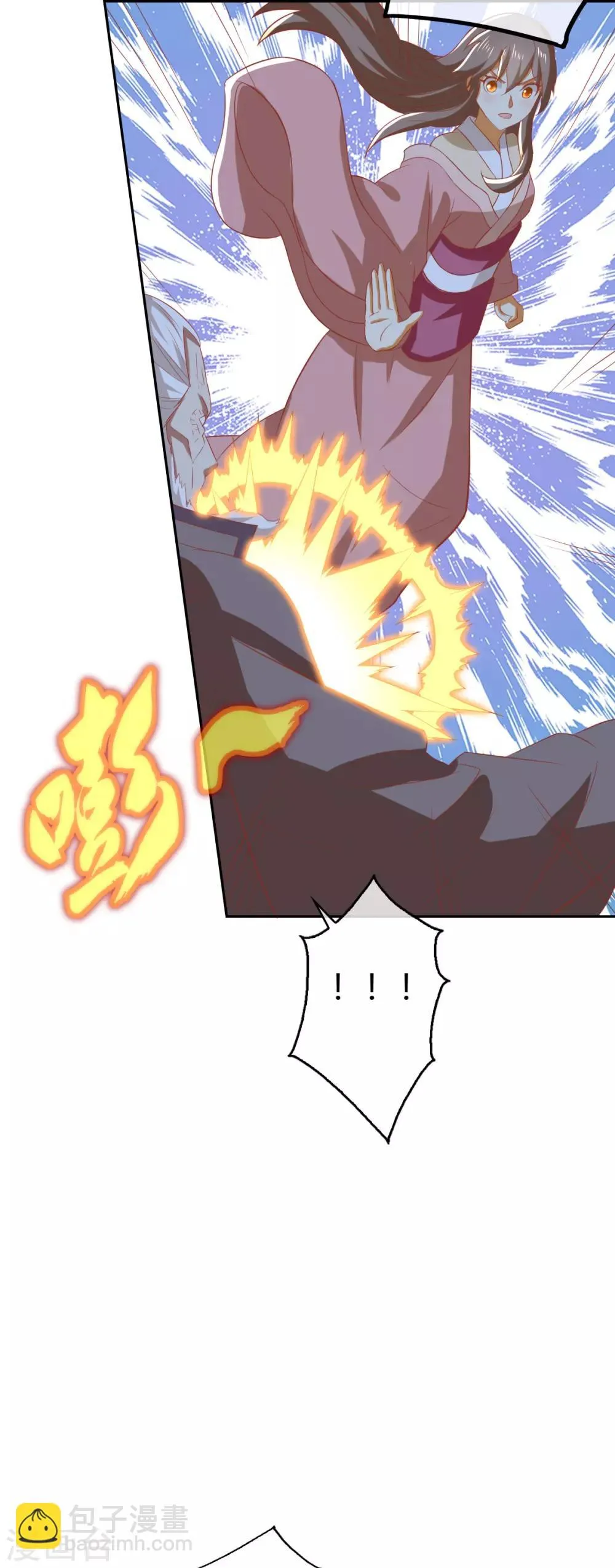 第165话 第22页
