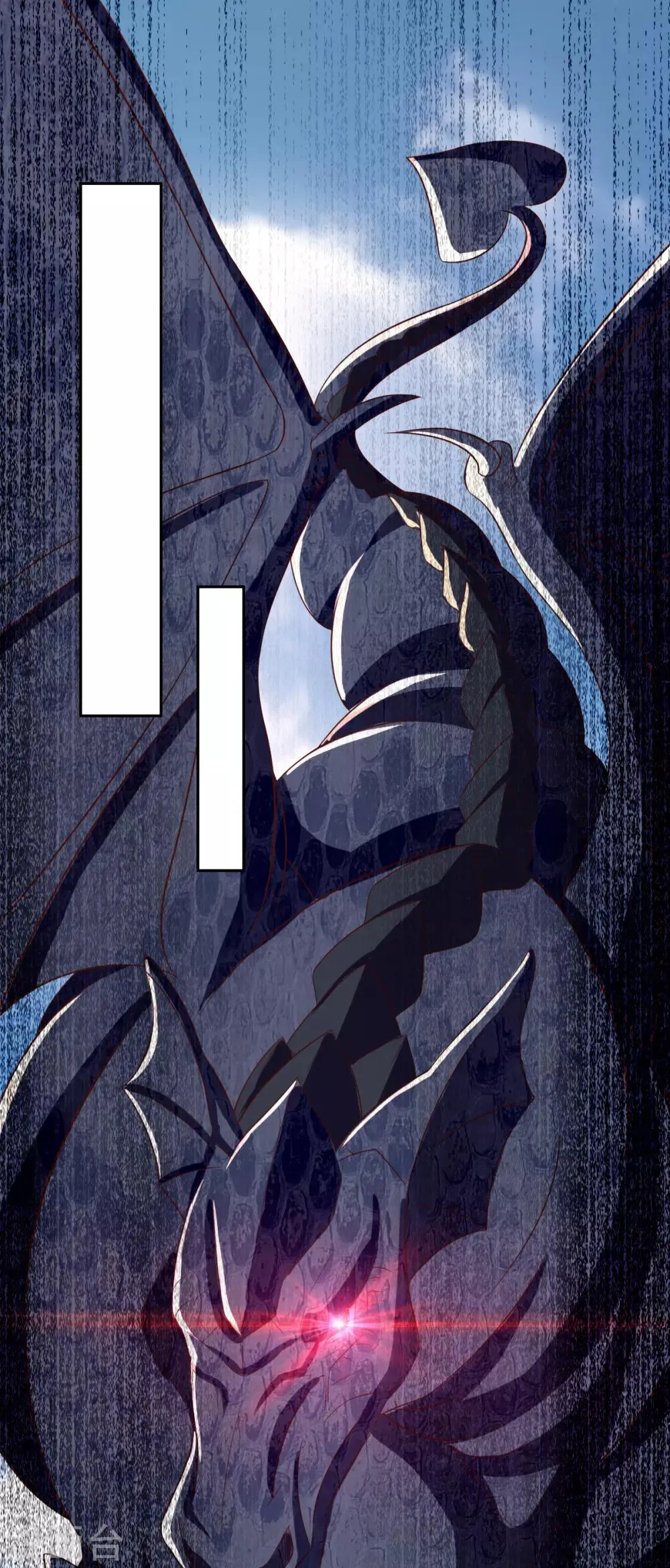 第169话 第2页