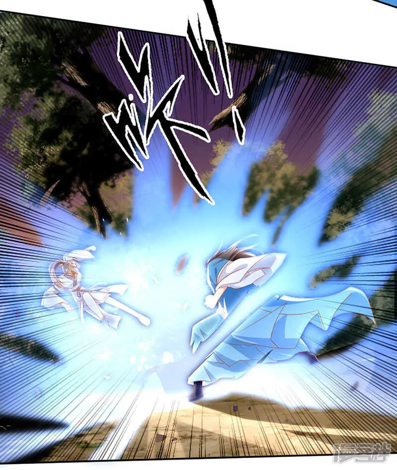 第38话 兵不厌诈 第22页