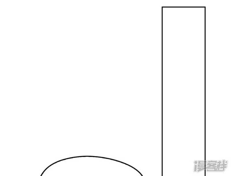 第66话 孩童离奇失踪案 第32页