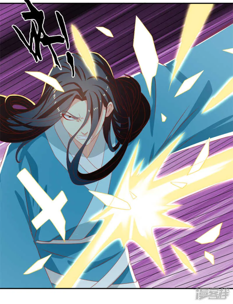 第71话 揪出真凶 第7页
