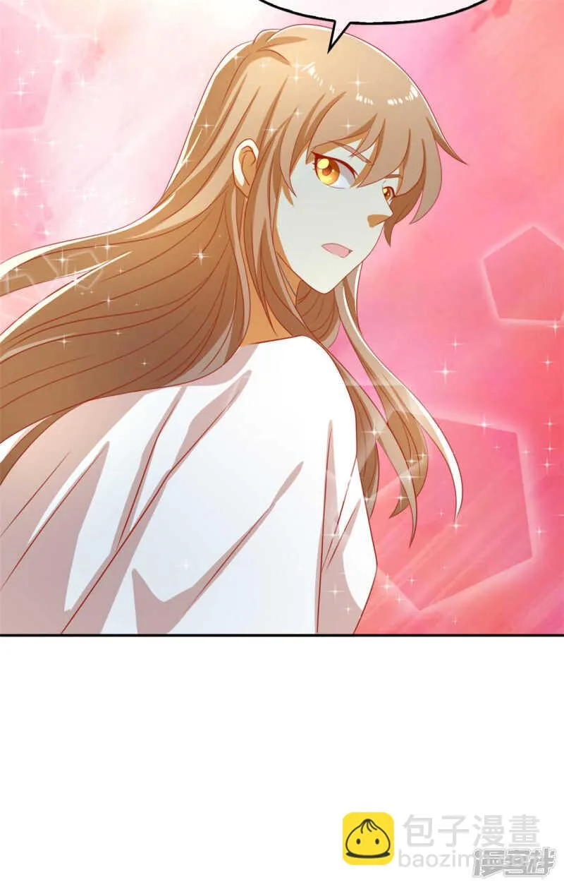 第71话 揪出真凶 第31页