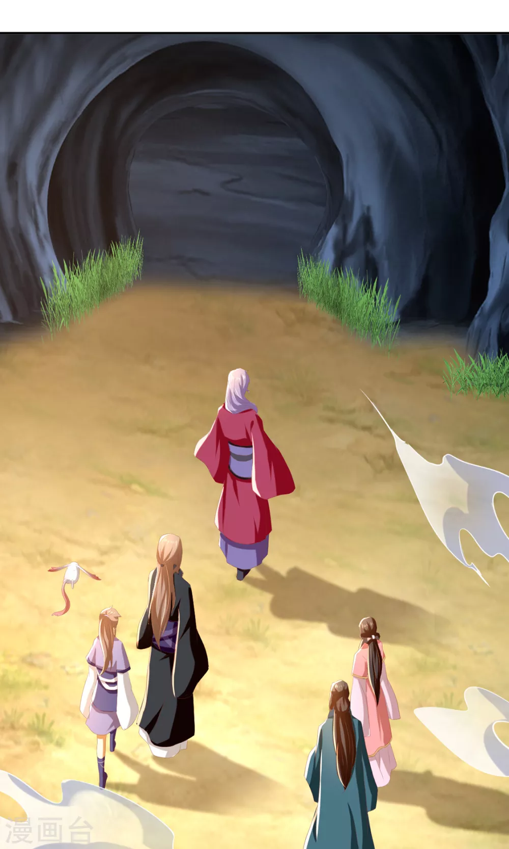 第80话 月华的当众告白 第30页