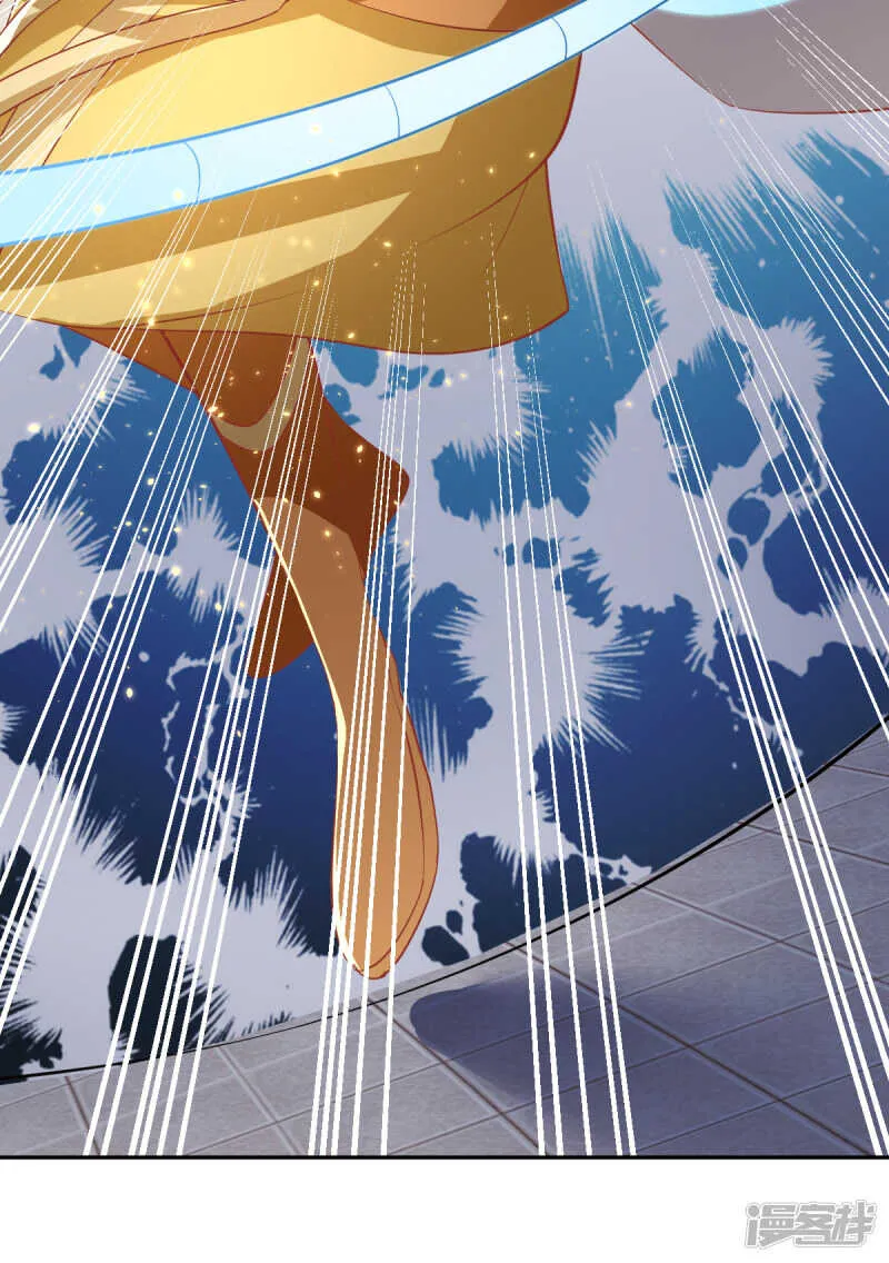 第108话 突破心魔 第38页