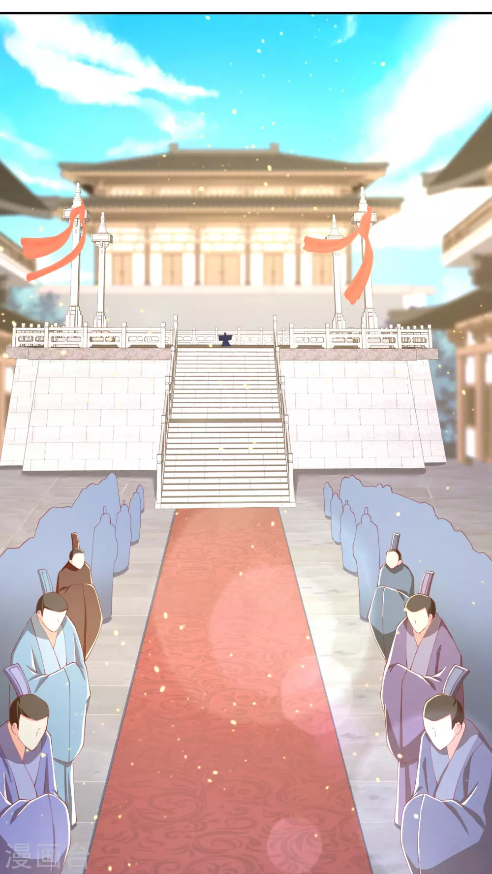 第112话 百里月华订婚 第2页