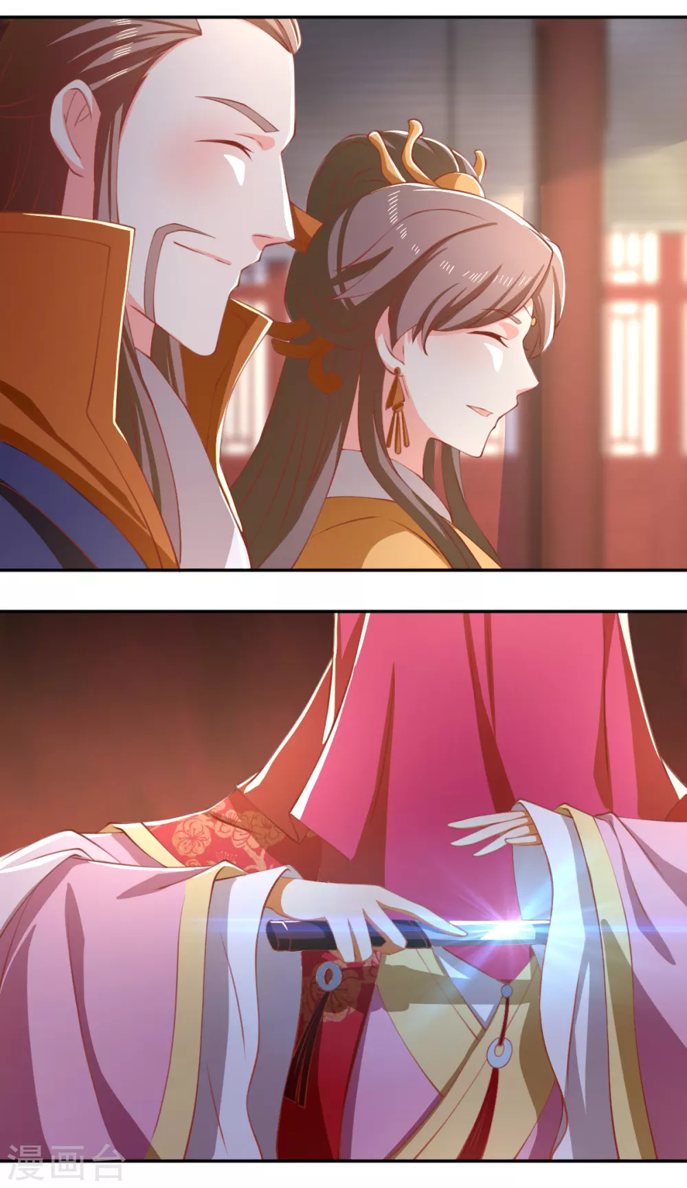 第117话 左丘宛如之死 第35页