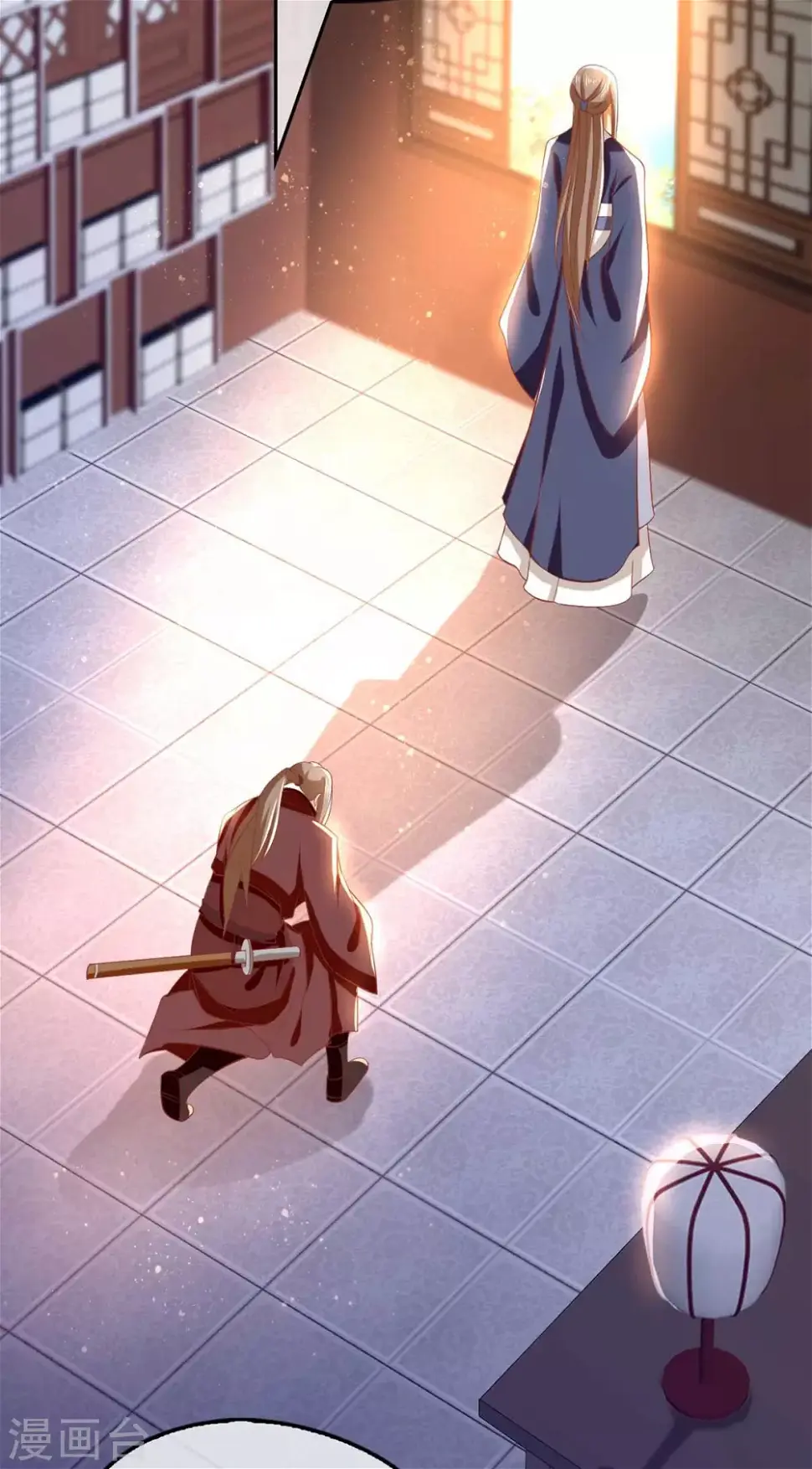第119话 月华晴雪大婚 第37页