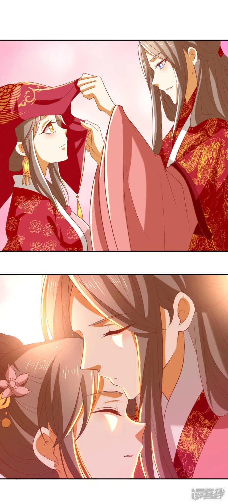第126话 戴绿帽子了？ 第33页
