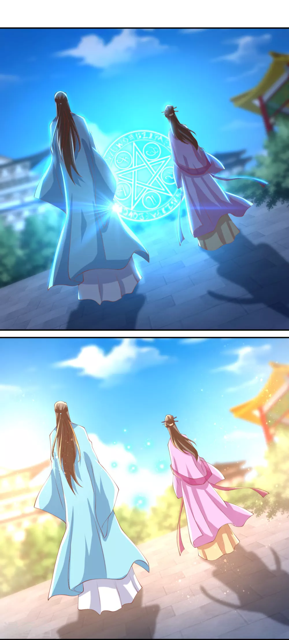 第127话 月华终于解毒 第7页