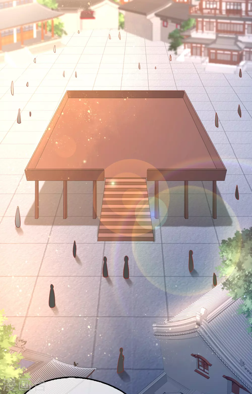 第127话 月华终于解毒 第31页