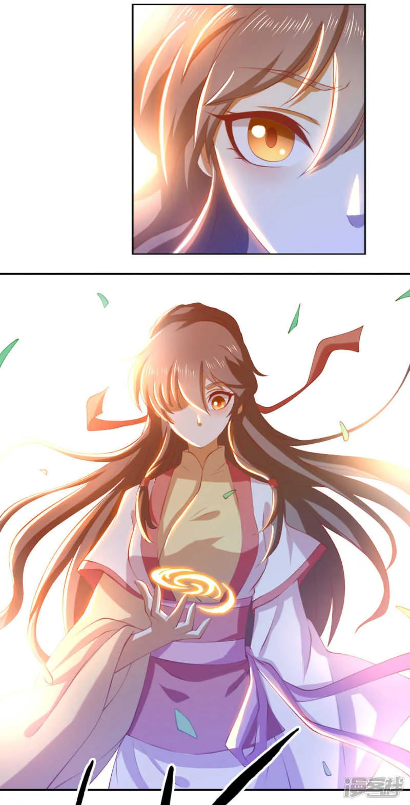 第130话 我就是王道 第9页